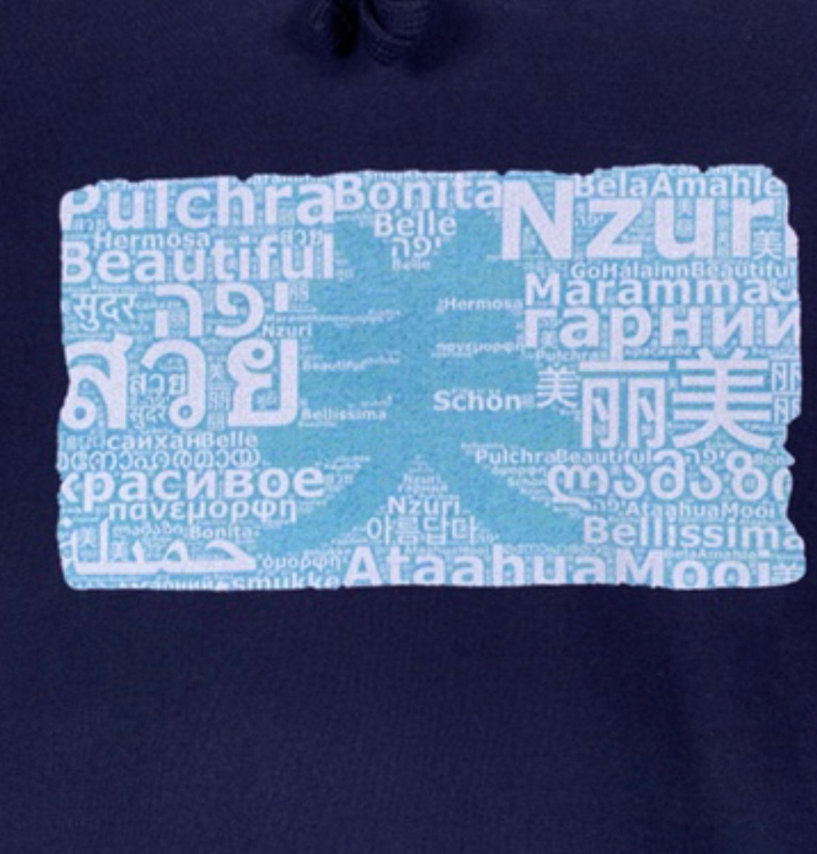 Introducing…The ICY™ Men/Women Japan Indigo