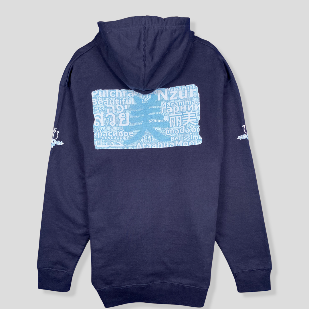Introducing…The ICY™ Men/Women Japan Indigo