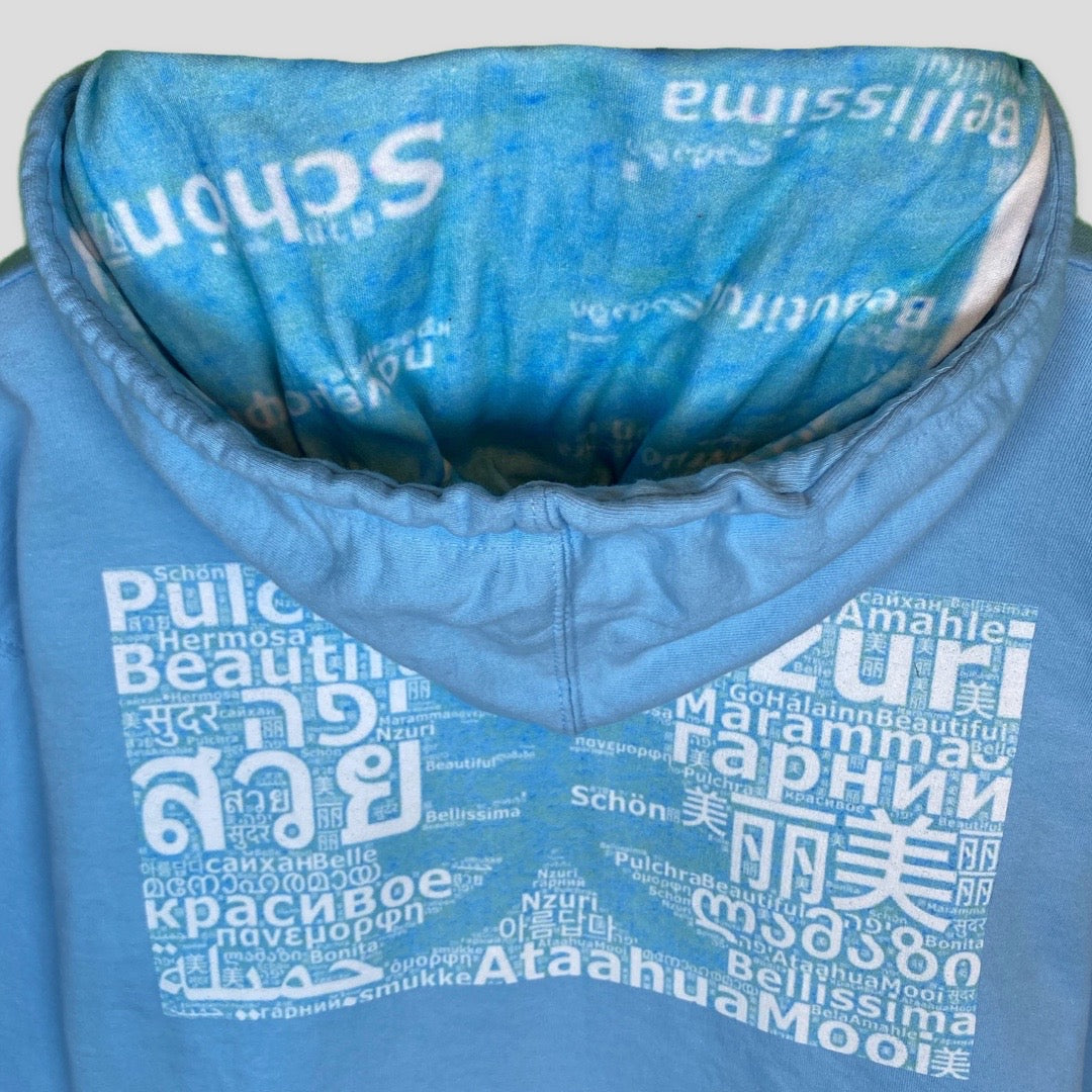 Introducing…The ICY™ Men/Women Ice Blue