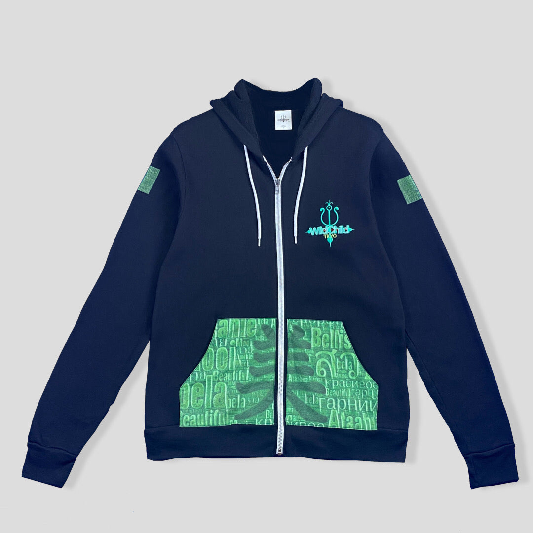 The Softie™️ with Emerald Biutiful World print  (In Shogun Black) Men/Women
