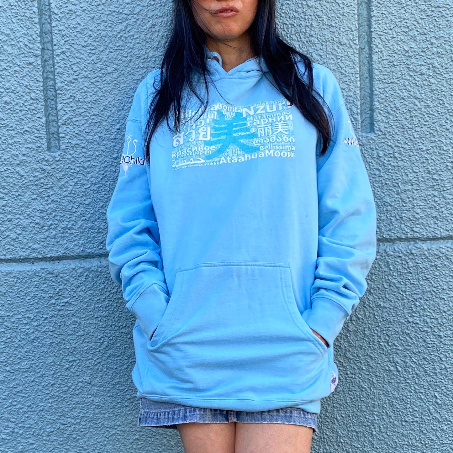Introducing…The ICY™ Men/Women Ice Blue