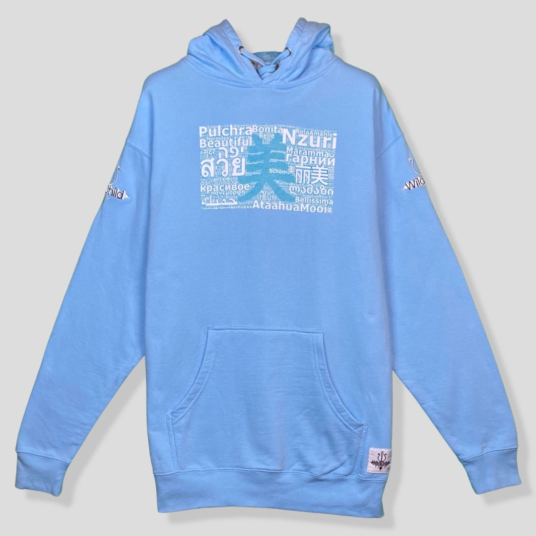 Introducing…The ICY™ Men/Women Ice Blue